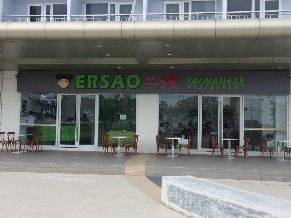 Wind Residences Tower 4 Tagaytay City Екстериор снимка